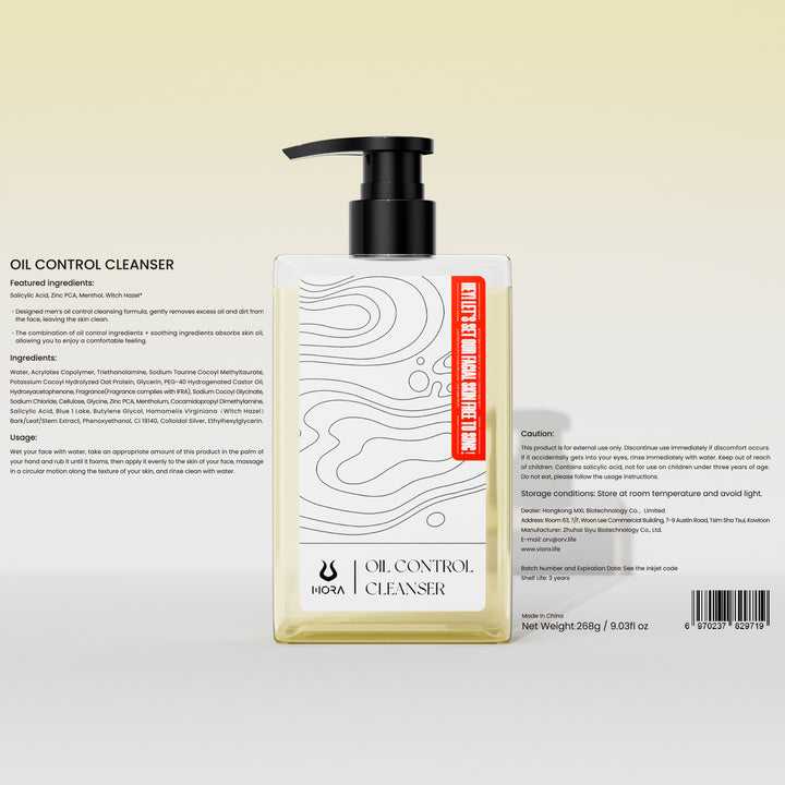 Oil Control Cleanser